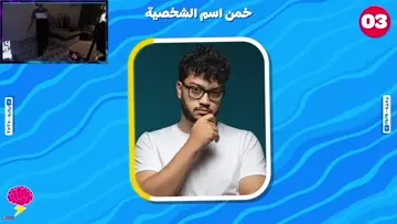5 بوشب sl0ly