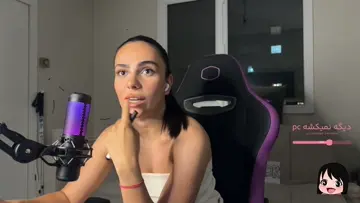 matin vakili Ace Rp | Clip