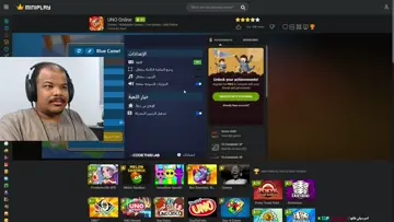اي كلام | Clip