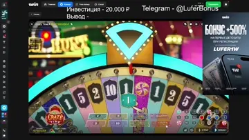 40К Рубчиков
