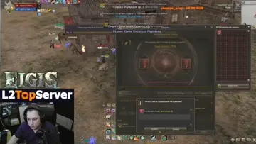 opa