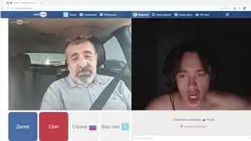 средний