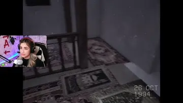 بسم ا... جن