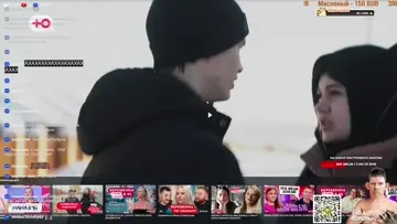 инструкция