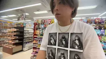 ヨレヨレの千円札💴