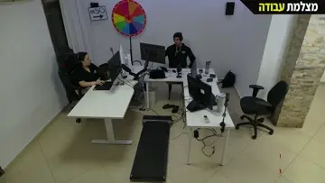 משה