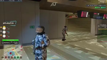عبدالله