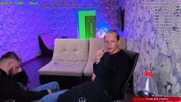 на нахуй)