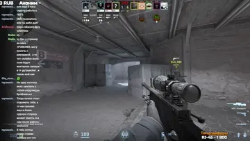 Дабл