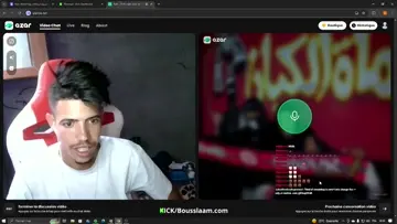 kookab