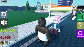 عبود المتحرش