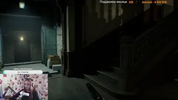 Бабёнка