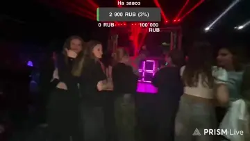 концерт лиитенерджи