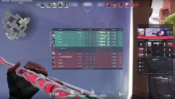 ace full clip