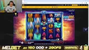 hades2