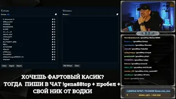 100 победителей за раз, поздравляю!