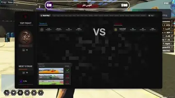 يوسف لييييييه تشغلني