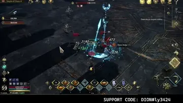 TEMPLE OF CHAOS ( ARCHER )