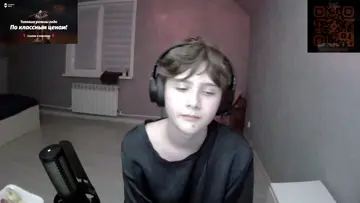 хог райдер и эпштейн