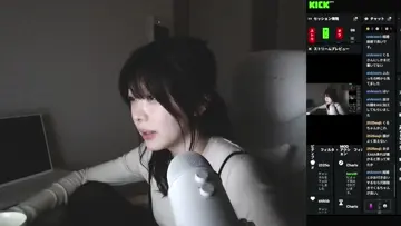 shiki