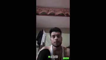 my name viewer