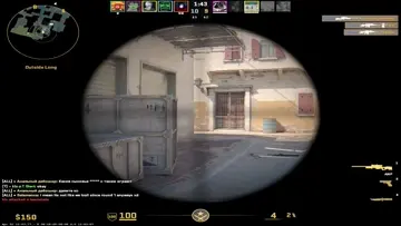insane awp round