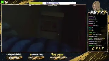 ختامية سبيد