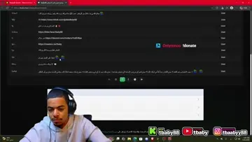 بث نلعب روبلكس مع الشات