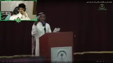 لا تعليق