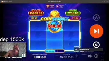 ДЕФОМИНОВАЯ ВЕРТУШКА