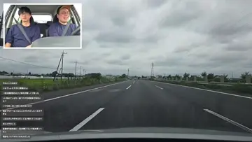 何かを踏むブス