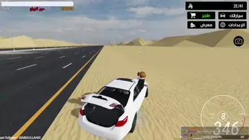 افضل خشه في التاريخ