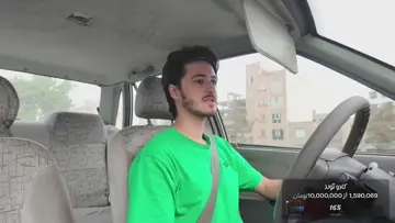 از کون آوردن امیر