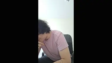 gay