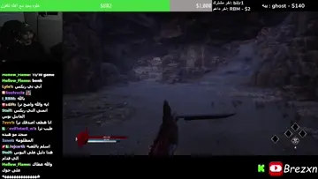 انت الي ابوك محرش على النبي؟!