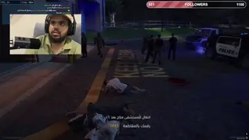 اقيل