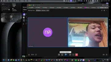 татьянка
