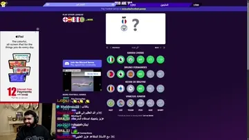 lol