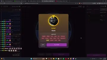 بدون عنوان | Clip