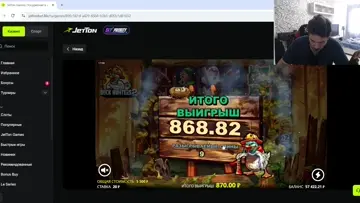 х9600 