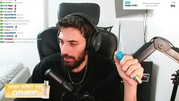 !עודד חושף איך יקרא לילד שלו