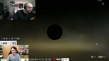 haa