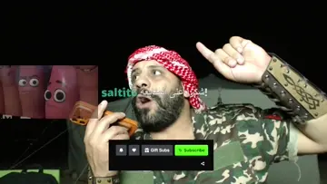 تم 