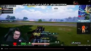 مستحيل ما تبند لاعب😤