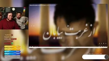 خردادیان ft اصفهانی