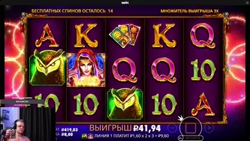 5 СКАТЕРОВ 1500Х