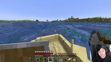 お返し申す