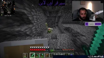 نكمل مشاريع السيرفر | Clip