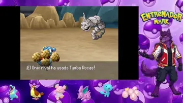 Así perdí mi nuzlocke