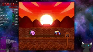 DAS RITE DEDEDE
